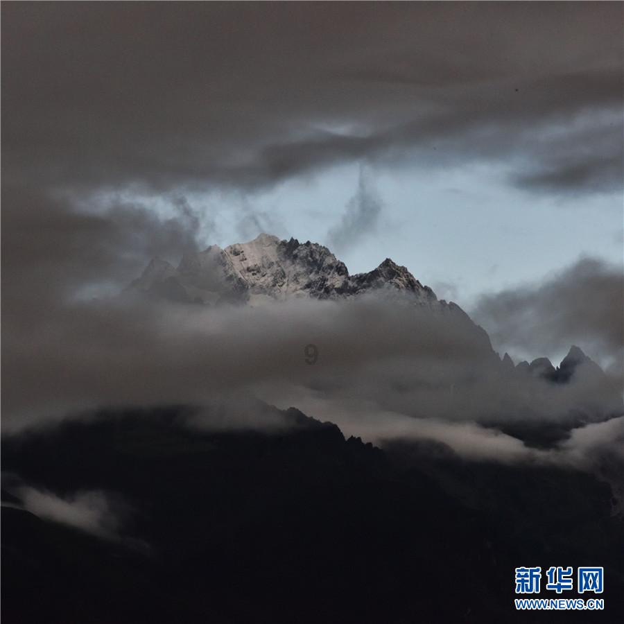 极品飞车ONLINE