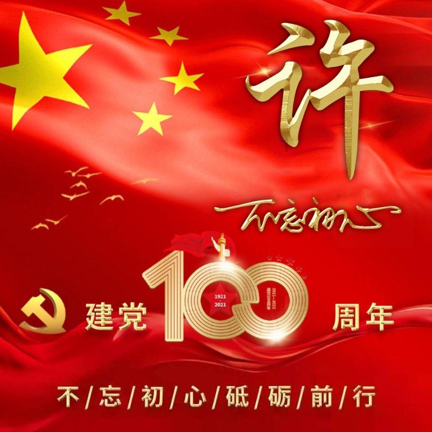 矮人国之战3中文版
