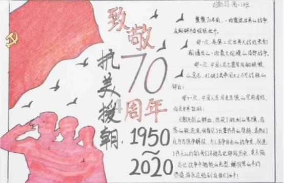 在校生逃脱