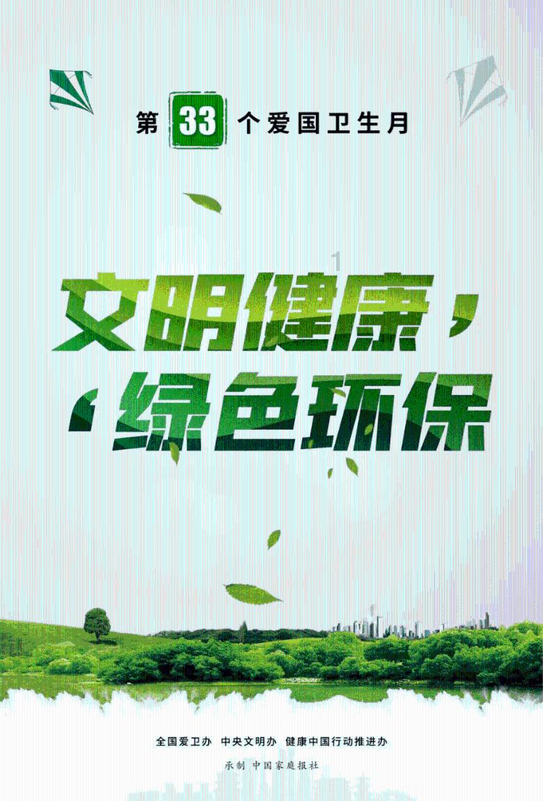 东莞光明眼科医院：两年视觉康复的坚持，6岁的他终于看清了妈妈的脸
