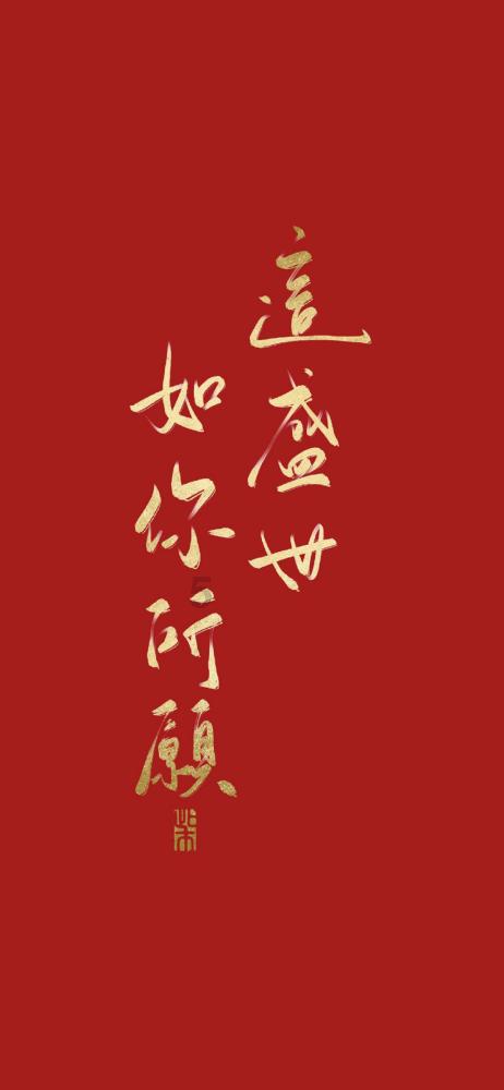 同样是演高中生，把杨紫、赵露思、张佳宁放一起看，差距一目了然