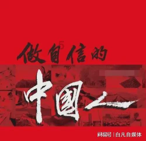女管家逃脱记