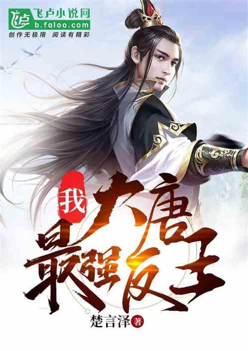 “核桃里的芝麻点”——腔隙性脑梗死