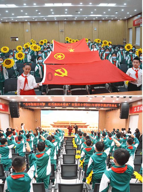 两步路户外卫星地图下载安装游戏画面